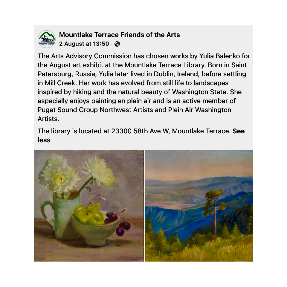 Curated Home carousel image 8 by Yulia Balenko